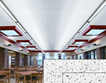 Ceiling tiles available from the ceiling tile suppliers - BetaBoard